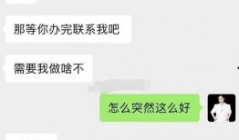 二驴姐姐爆料视频大全下载,揭秘幕后真相，带你领略网络红人魅力